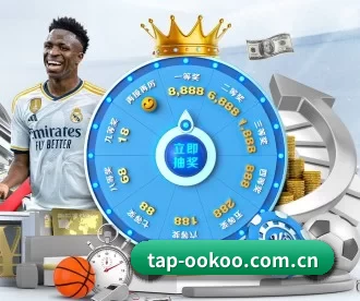 tap-ookoo.com.cn APP | okooo